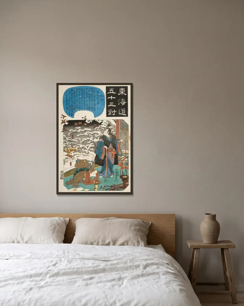 Goyu; Yamamoto Kansukes halmtäckta hydda av Utagawa Kuniyoshi inramad på en vägg