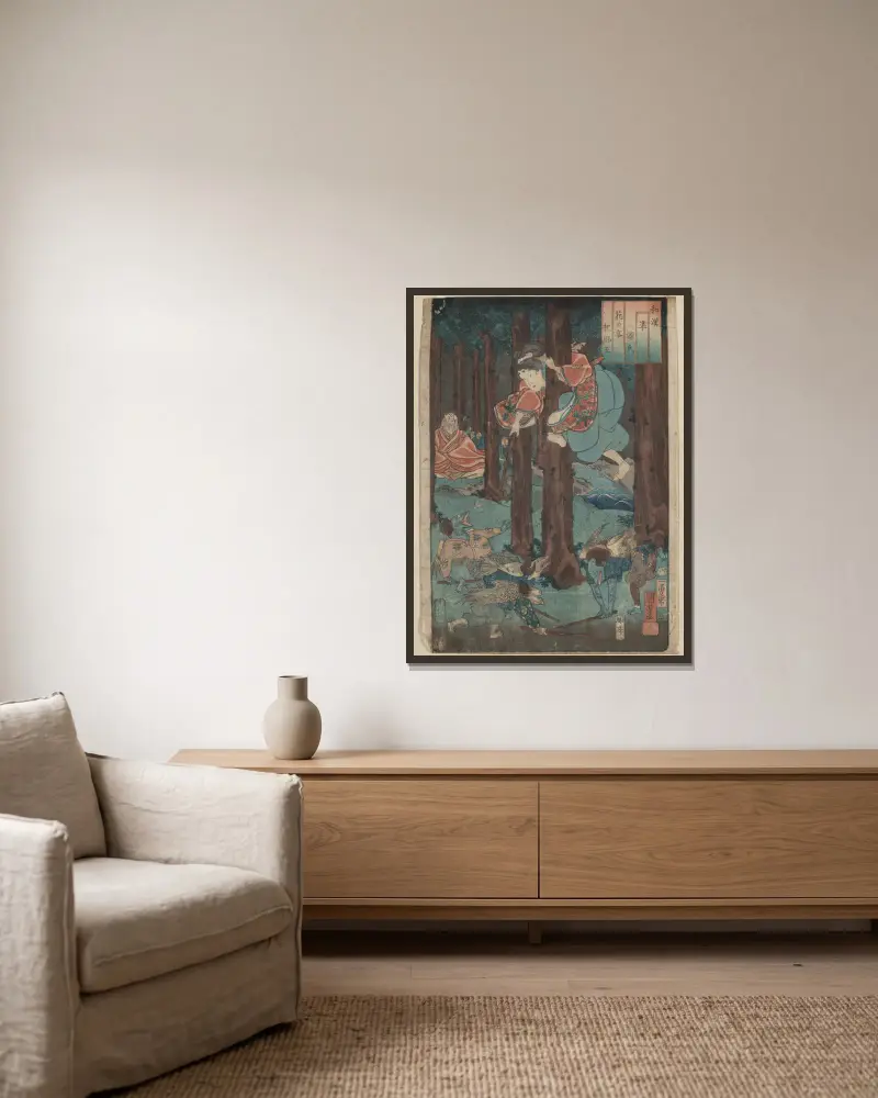 Blomsterfesten på Sano av Utagawa Kuniyoshi inramad på en vägg