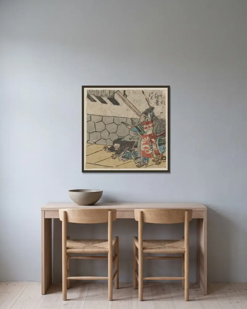 Krigare som slår på hyōshigi av Utagawa Kuniyoshi inramad på en vägg