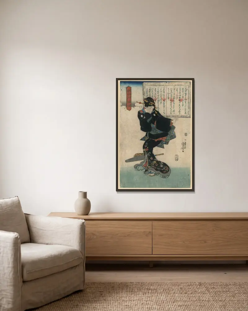 Ichi, Utagawa Kuniyoshi w ramie na ścianie