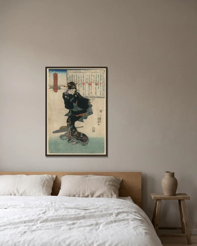 Ichi, Utagawa Kuniyoshi w ramie na ścianie