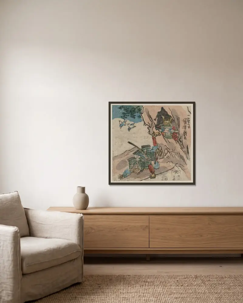 Ishibashi yama von Utagawa Kuniyoshi gerahmt an einer Wand
