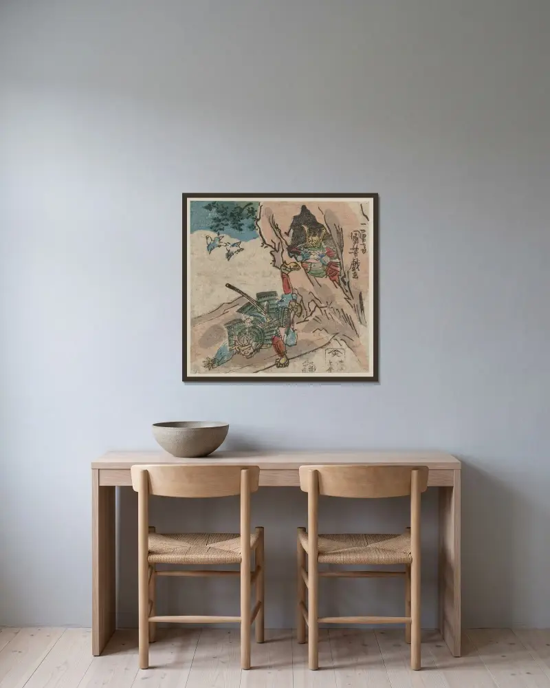 Ishibashi yama von Utagawa Kuniyoshi gerahmt an einer Wand