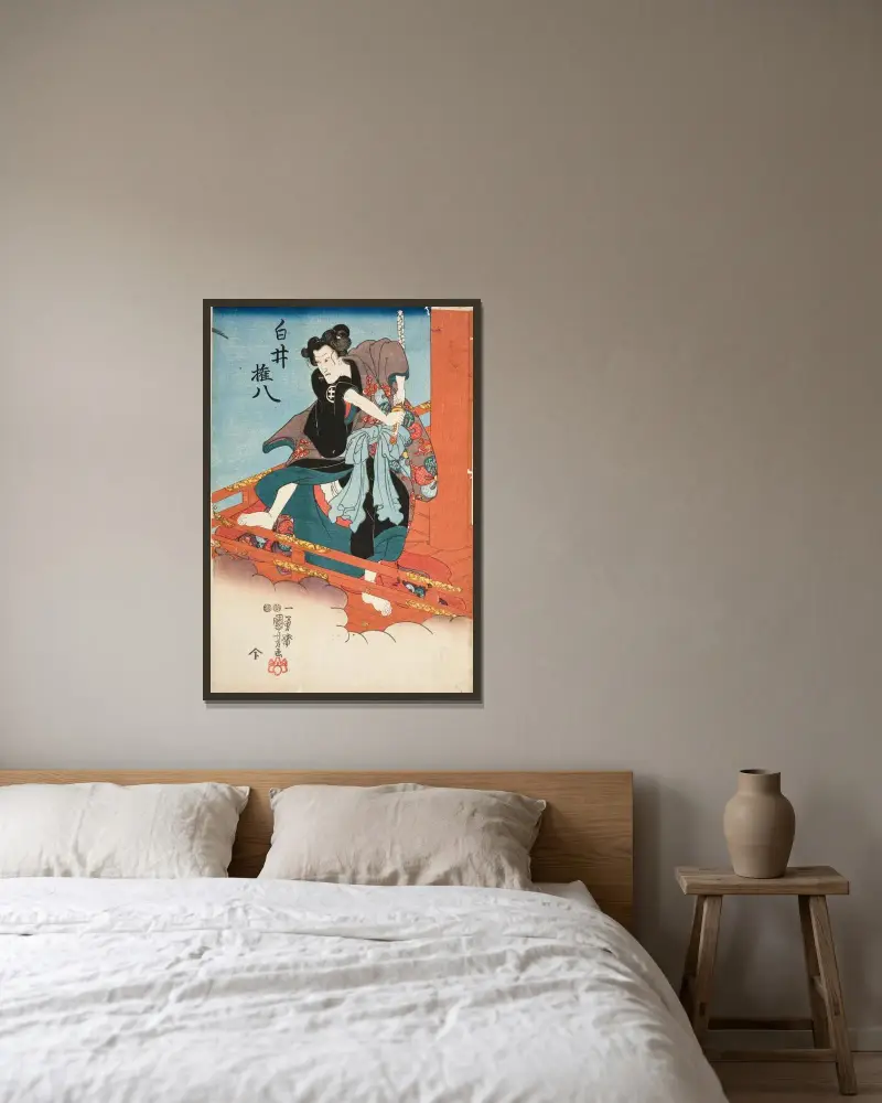 Iwai Hanshirō V in der Rolle des Shirai Gonpachi von Utagawa Kuniyoshi gerahmt an einer Wand
