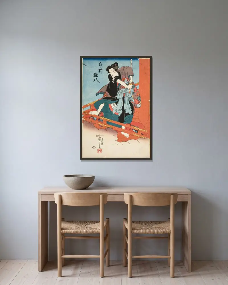 Iwai Hanshirō V in der Rolle des Shirai Gonpachi von Utagawa Kuniyoshi gerahmt an einer Wand