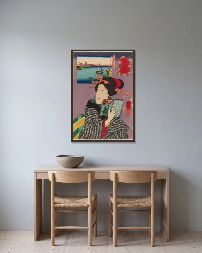 Landschaften und Schönheiten – Das Gefühl, den nächsten Band zu lesen von Utagawa Kuniyoshi gerahmt an einer Wand