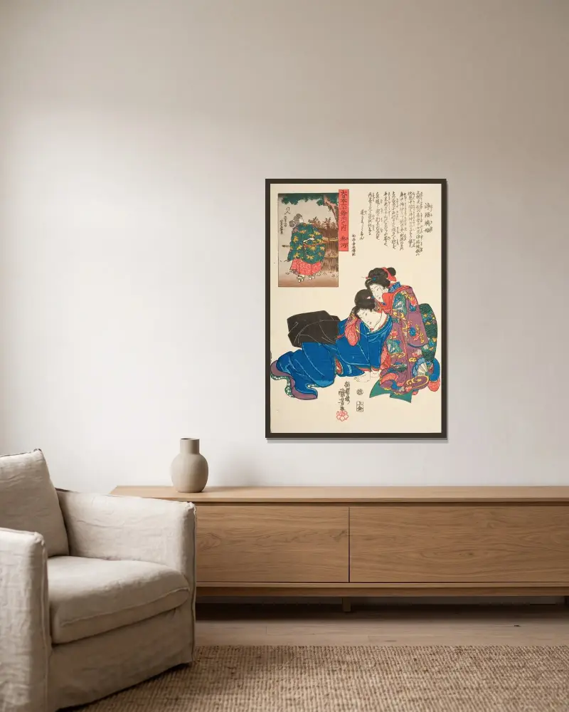 Mikawa-provinsen; Jōruri-hime av Utagawa Kuniyoshi inramad på en vägg