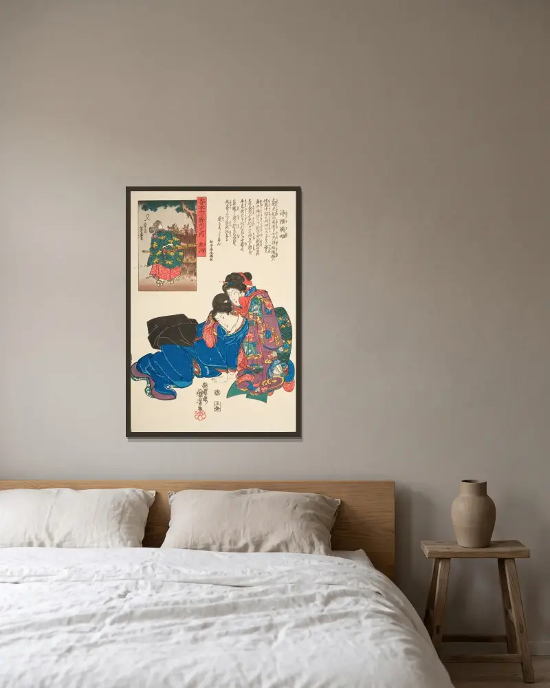 Mikawa-provinsen; Jōruri-hime av Utagawa Kuniyoshi inramad på en vägg