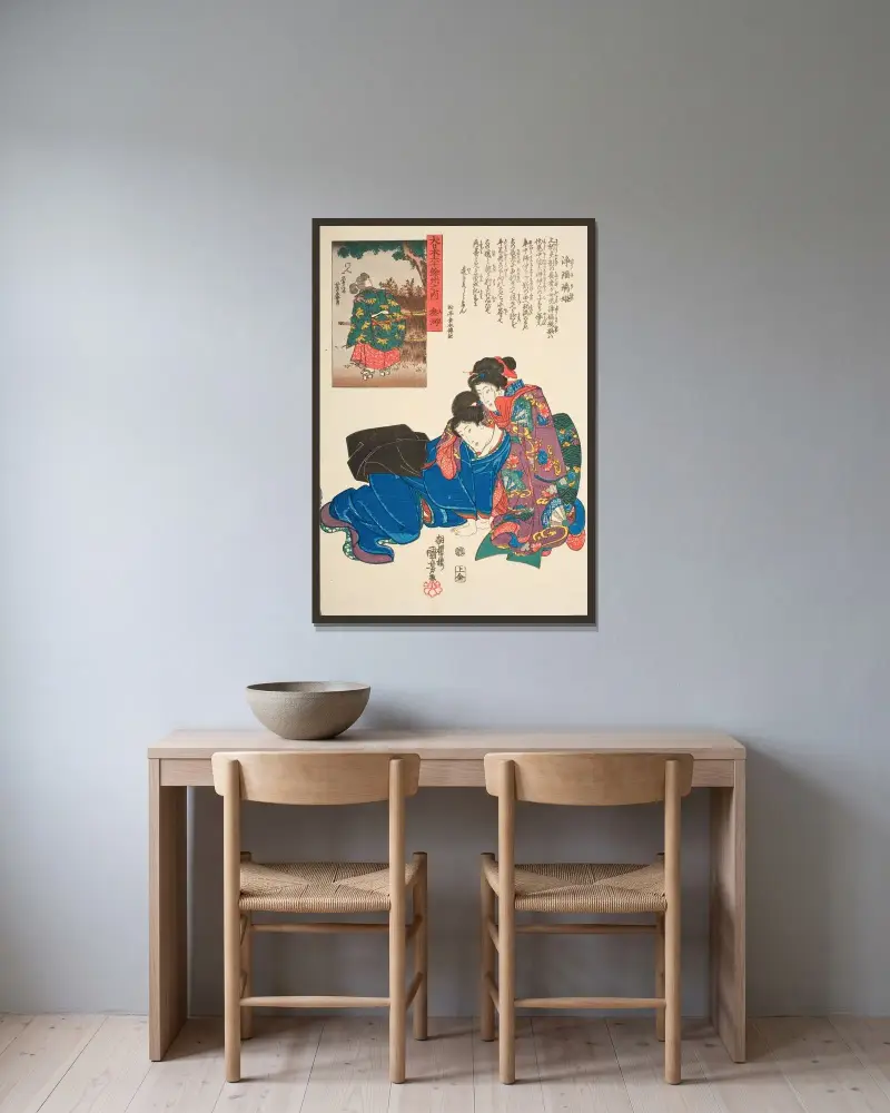 Mikawa-provinsen; Jōruri-hime av Utagawa Kuniyoshi inramad på en vägg