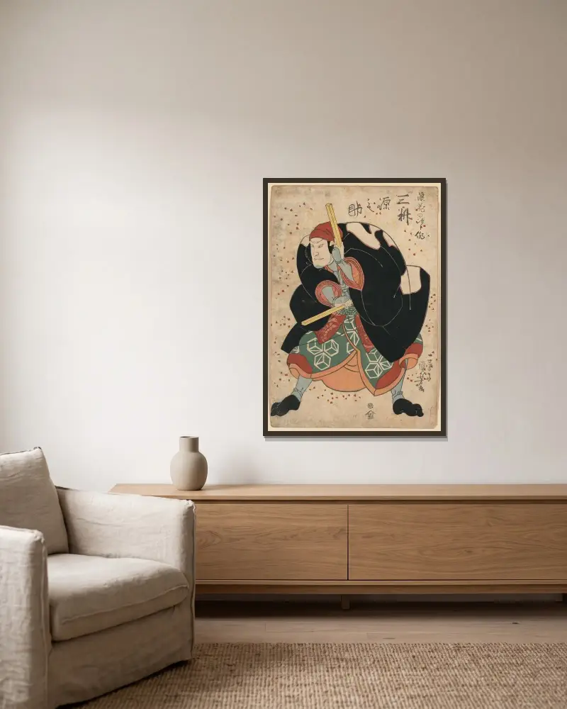 Mimasu Gennosuke no Namiwa no Jirosaku von Utagawa Kuniyoshi gerahmt an einer Wand