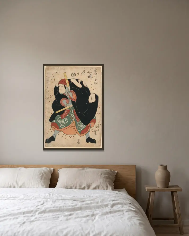 Mimasu Gennosuke no Namiwa no Jirosaku von Utagawa Kuniyoshi gerahmt an einer Wand