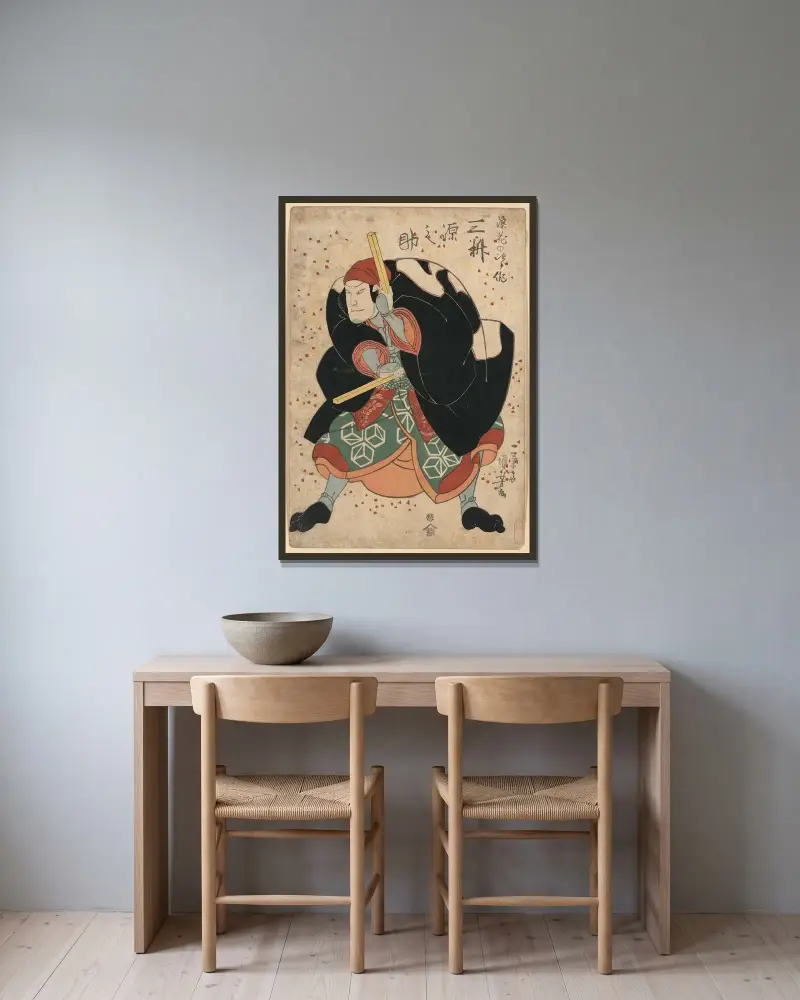Mimasu Gennosuke no Namiwa no Jirosaku von Utagawa Kuniyoshi gerahmt an einer Wand