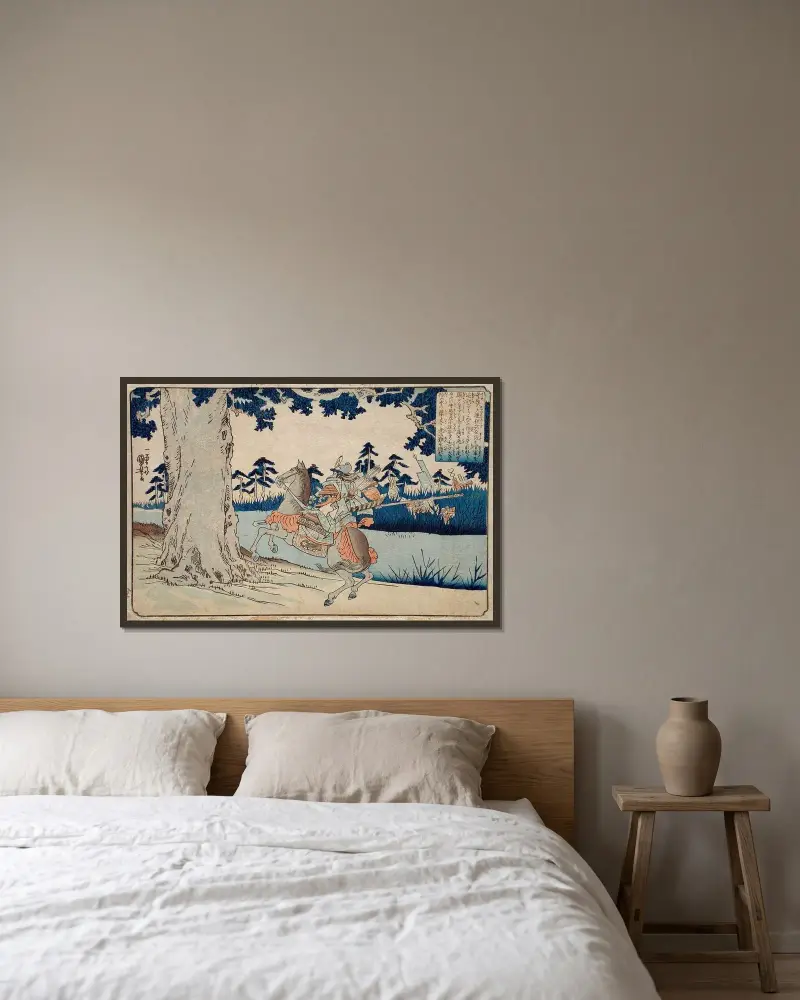 Moriya förföljer prins Shōtoku som försvinner in i ett träd av Utagawa Kuniyoshi inramad på en vägg