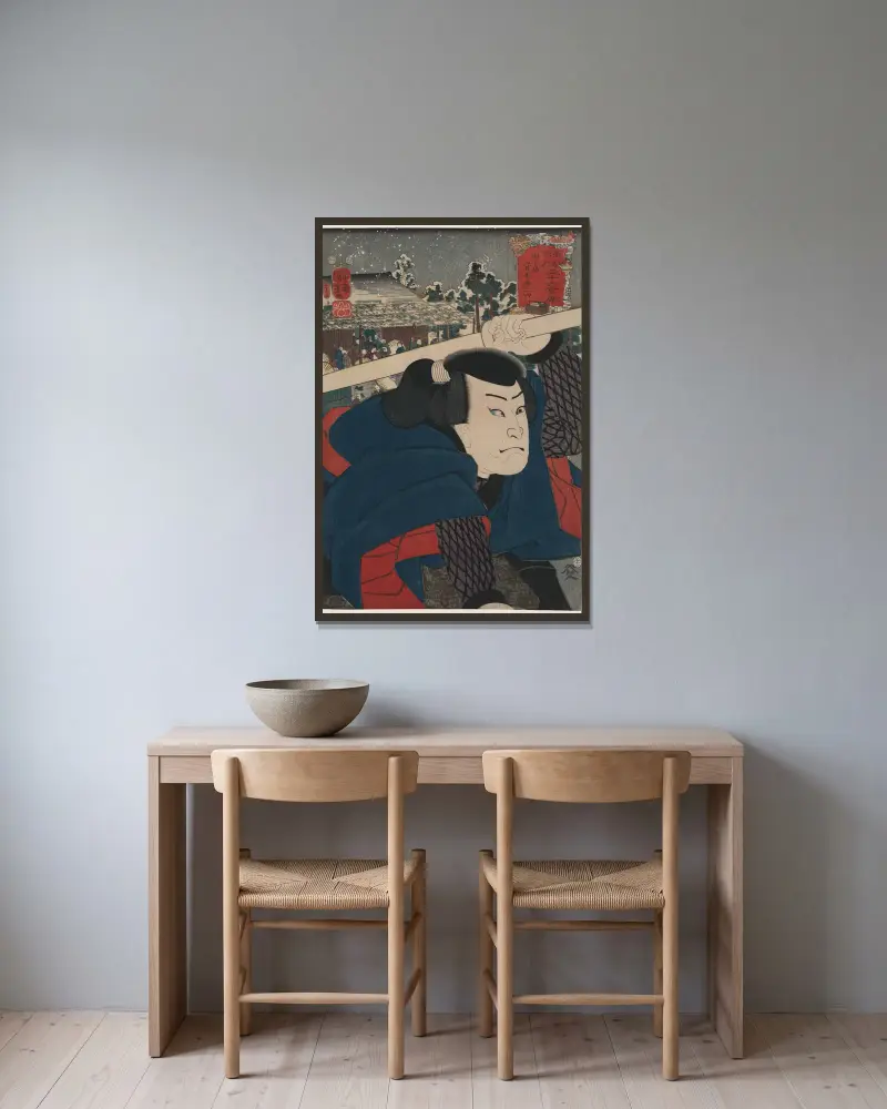 Miyamoto Musashi i Mukōjima av Utagawa Kuniyoshi inramad på en vägg