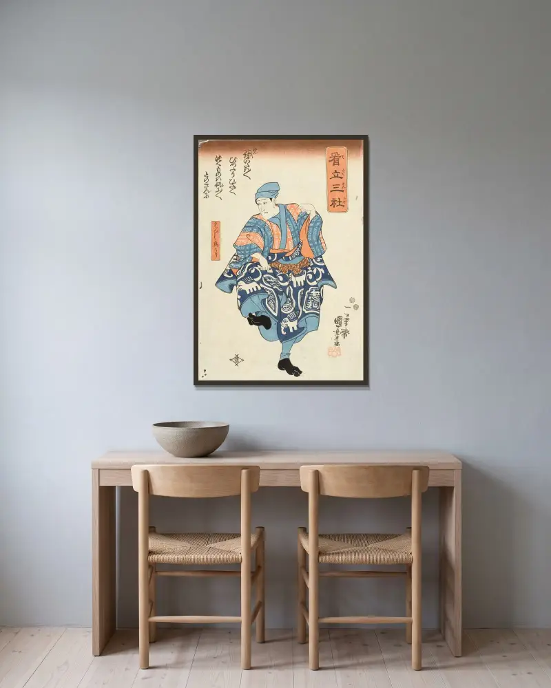 Nakamura Kuzō II som säljare av fåglar för utsläpp, ur pjäsen Yoshitsune och de tusen körsbärsträden av Utagawa Kuniyoshi inramad på en vägg