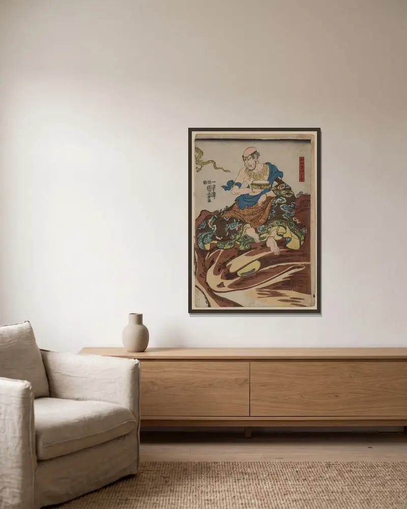 Nakasaina Sonja, Utagawa Kuniyoshi v rámu na stěně