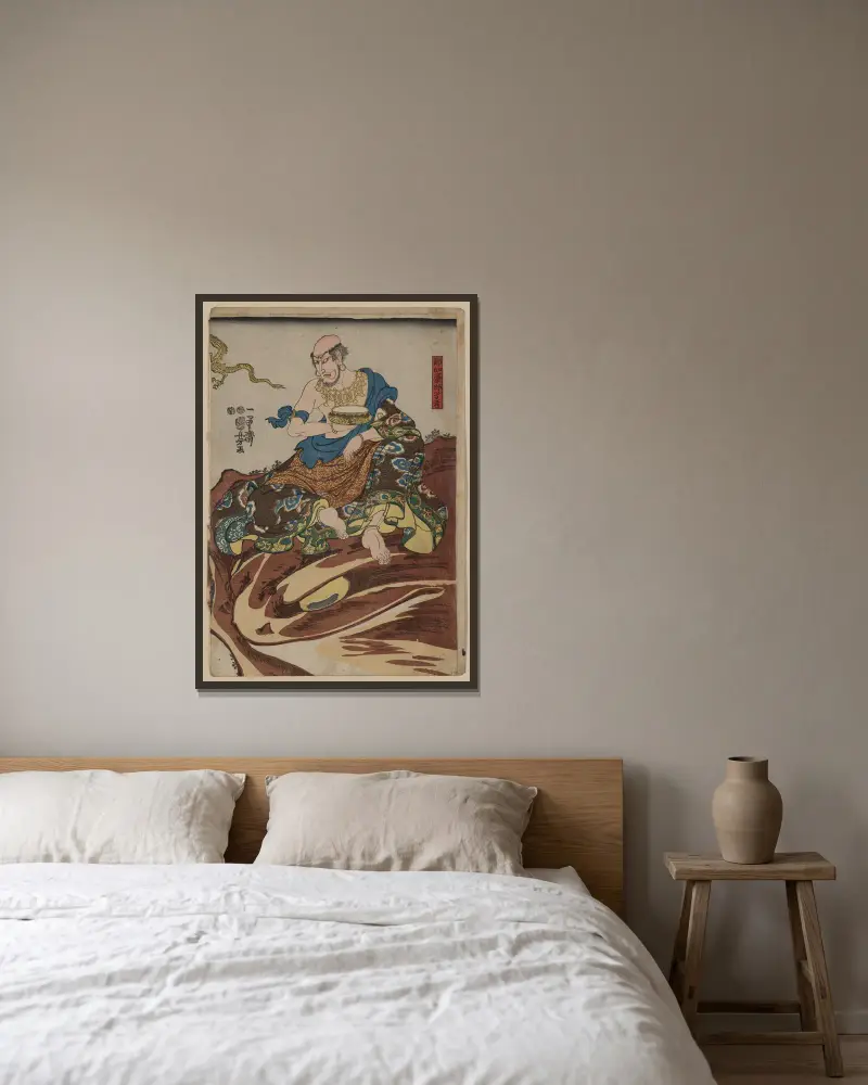 Nakasaina Sonja, Utagawa Kuniyoshi v rámu na stěně