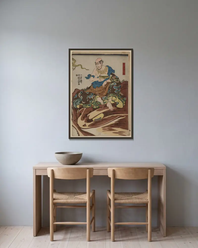 Nakasaina Sonja, Utagawa Kuniyoshi v rámu na stěně