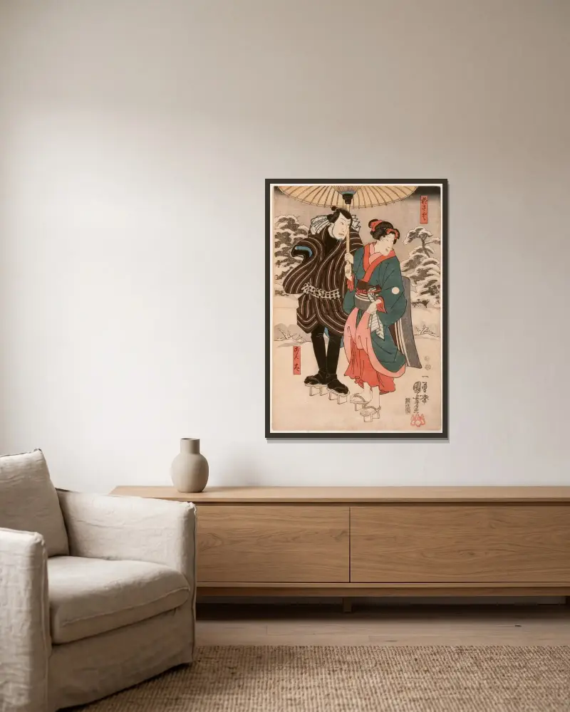 Osayo och Genta av Utagawa Kuniyoshi inramad på en vägg