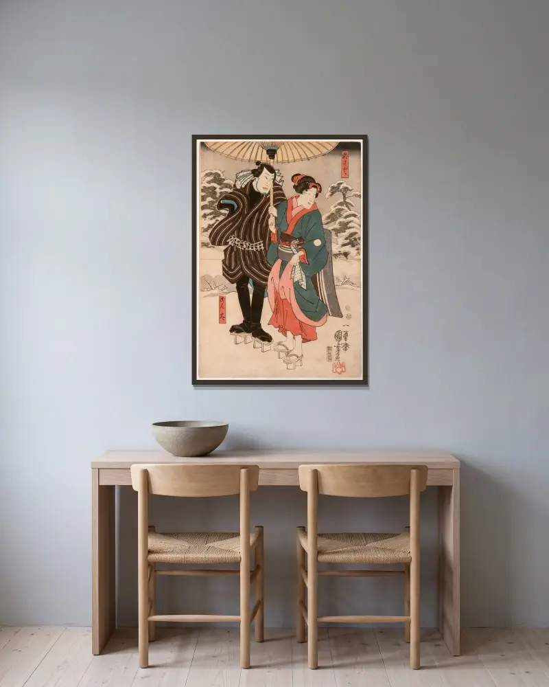 Osayo och Genta av Utagawa Kuniyoshi inramad på en vägg