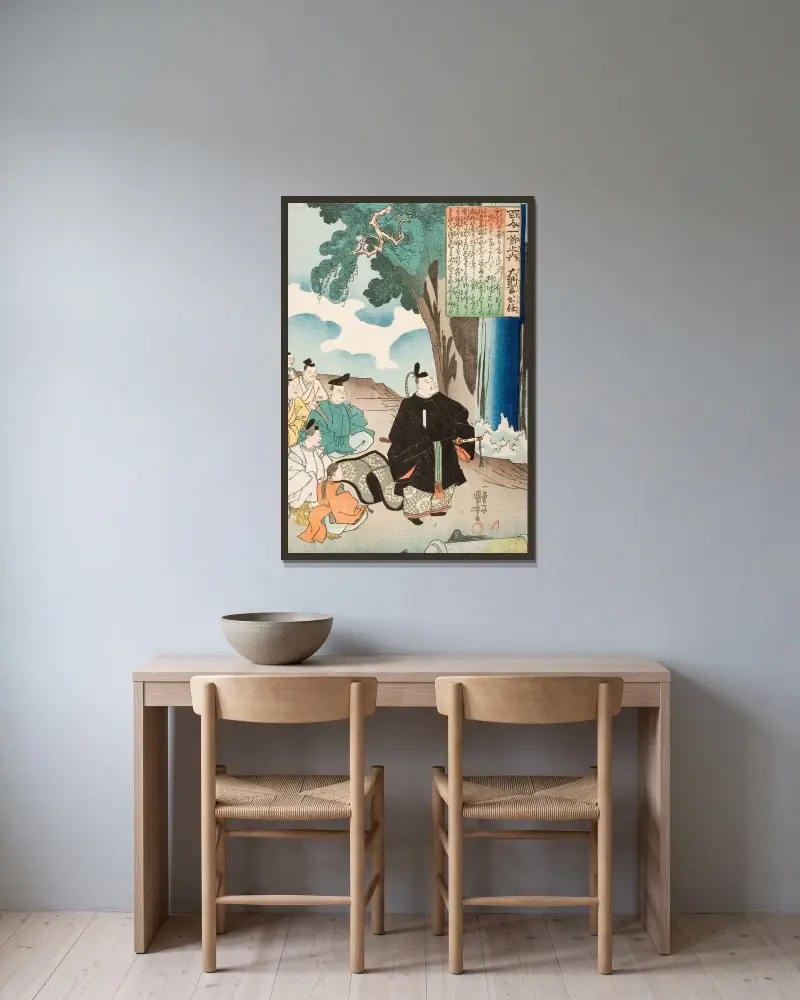 Dikt av Dainagon Kintō av Utagawa Kuniyoshi inramad på en vägg