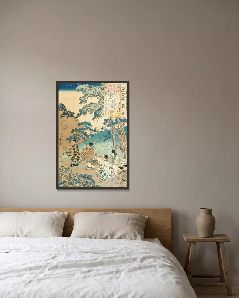 Gedicht von Kanke (Sugawara no Michizane) von Utagawa Kuniyoshi gerahmt an einer Wand