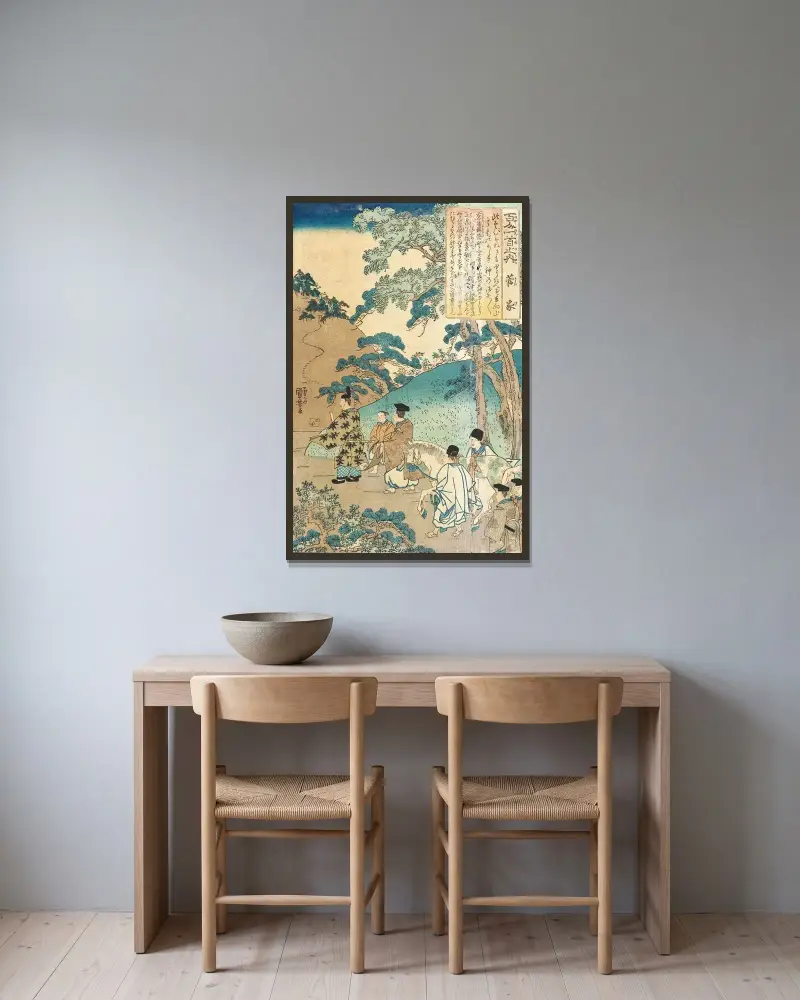 Gedicht von Kanke (Sugawara no Michizane) von Utagawa Kuniyoshi gerahmt an einer Wand