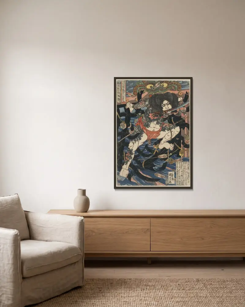 Rōri hakuchō chōjun, Utagawa Kuniyoshi v rámu na stěně