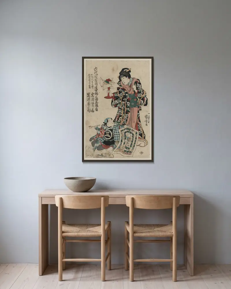Shigenoi tar farväl av sin son (Rokudaime iwai hanshirō shichikaiki tsuizen) av Utagawa Kuniyoshi inramad på en vägg
