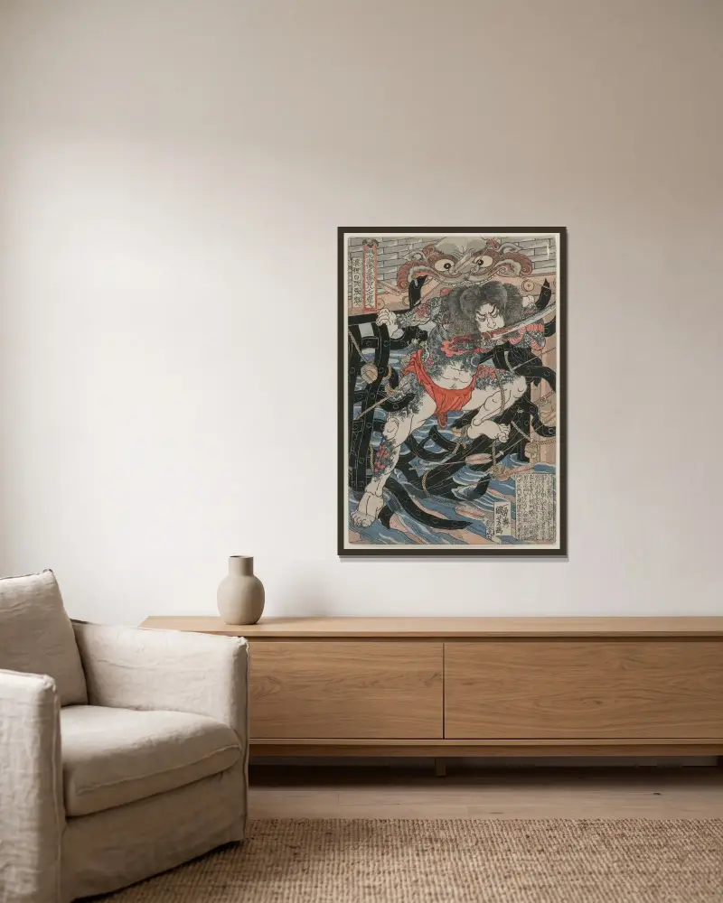 Rori Hakucho Chojun, Utagawa Kuniyoshi w ramie na ścianie