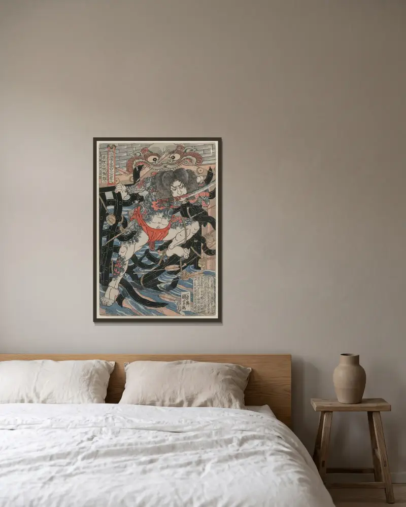 Rori Hakucho Chojun, Utagawa Kuniyoshi w ramie na ścianie
