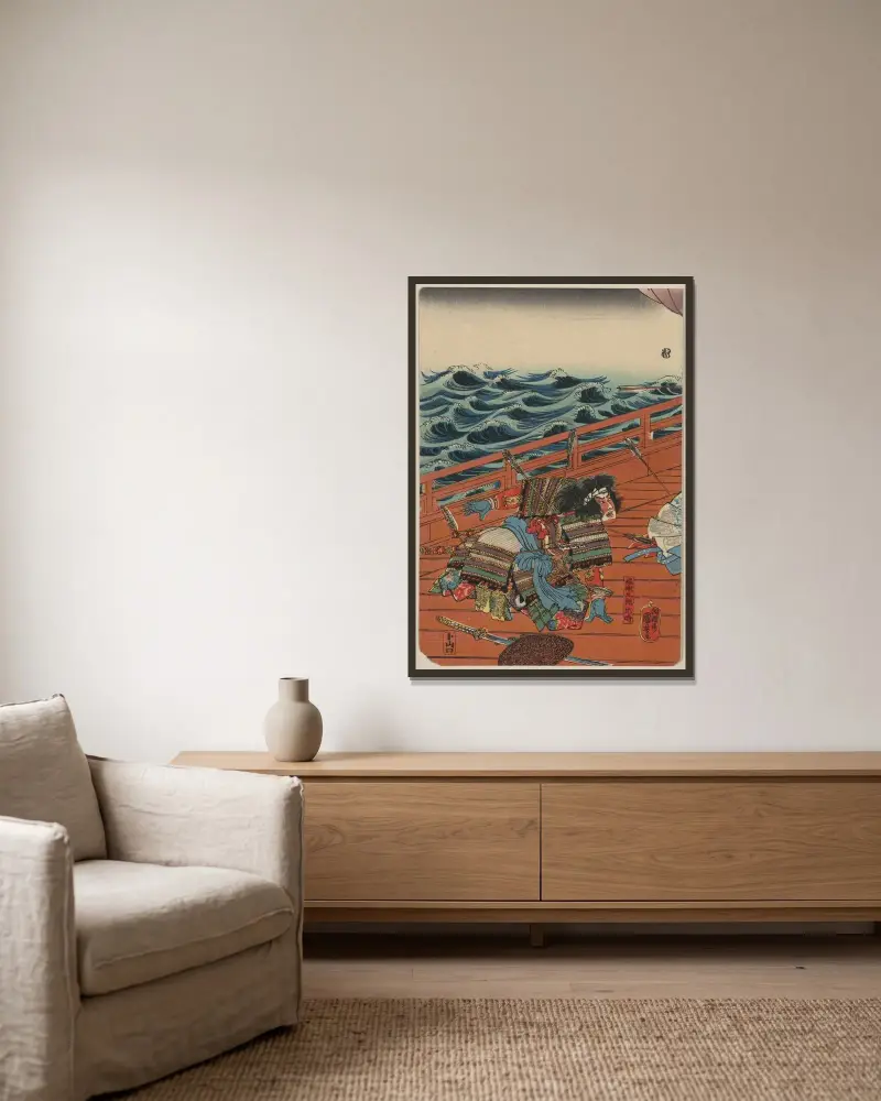 Saga Gorō Mitsutoki, Utagawa Kuniyoshi v rámu na stěně