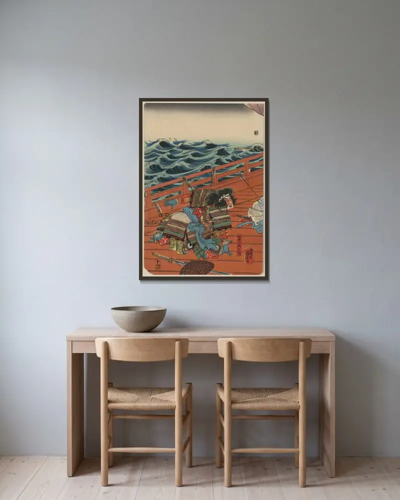 Saga Gorō Mitsutoki, Utagawa Kuniyoshi v rámu na stěně