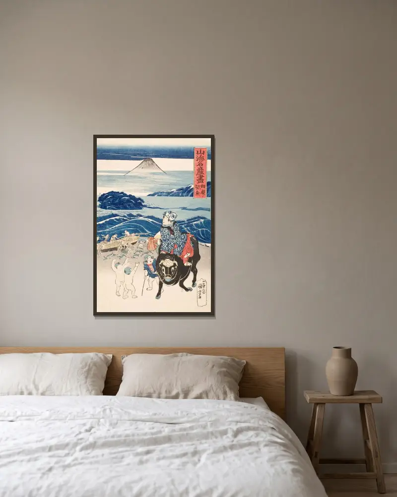 Sagami; fiskare som lossar bonito av Utagawa Kuniyoshi inramad på en vägg