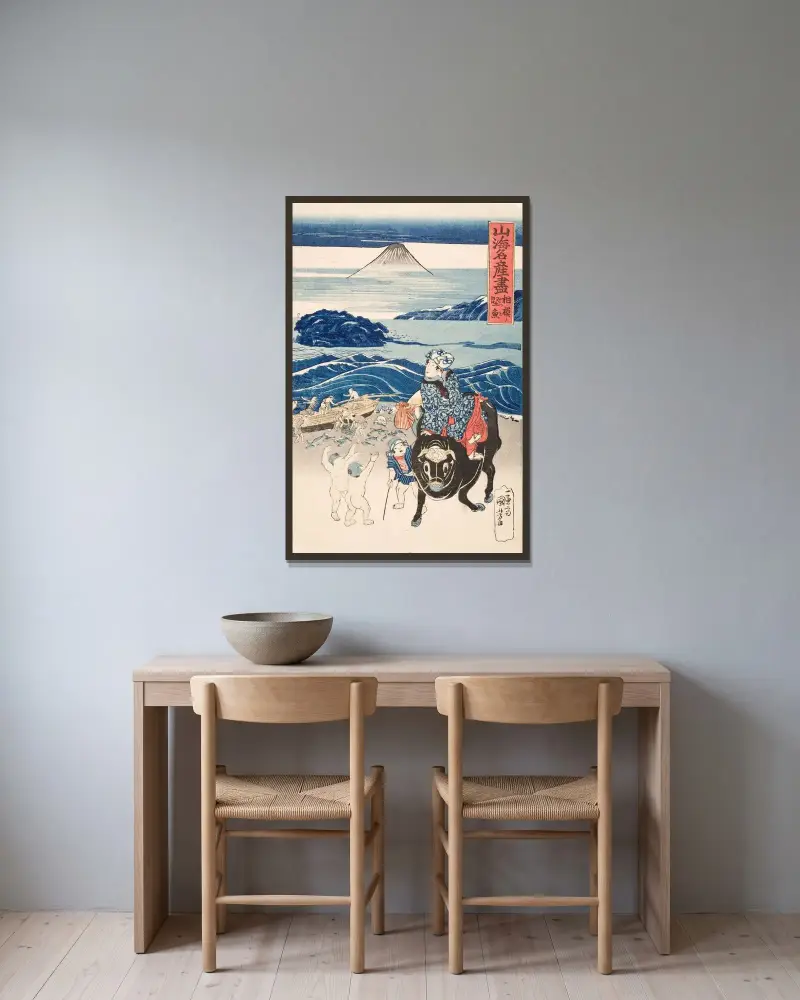 Sagami; fiskare som lossar bonito av Utagawa Kuniyoshi inramad på en vägg
