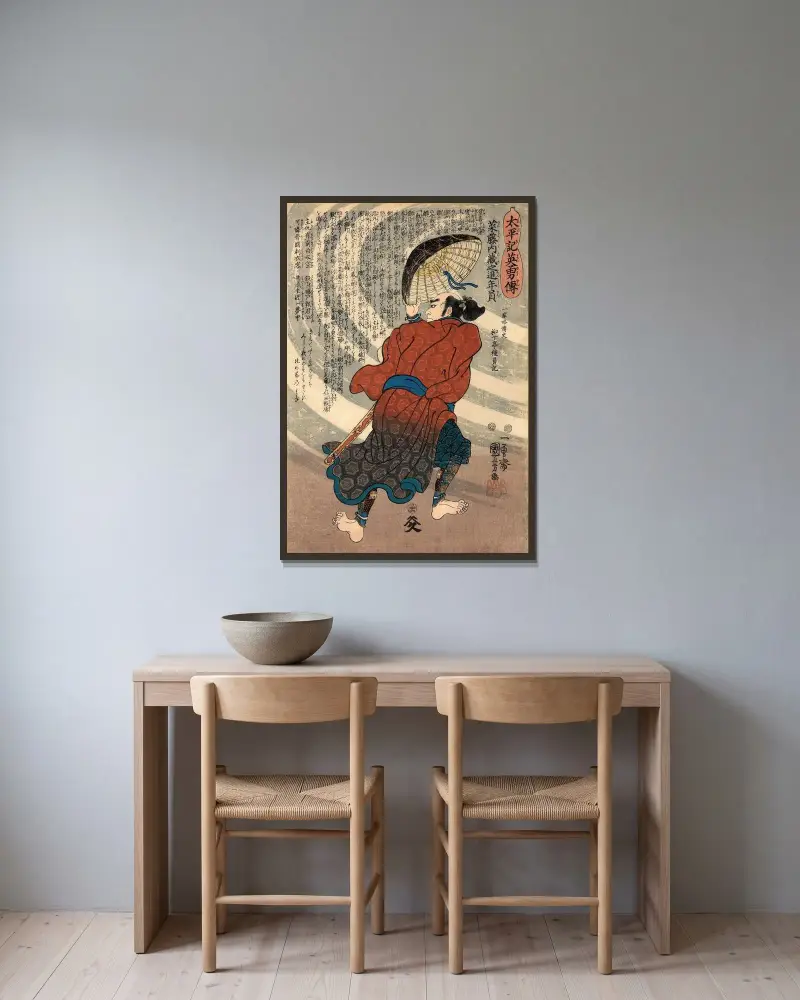Saito Kuranoshin Toshikazu av Utagawa Kuniyoshi inramad på en vägg