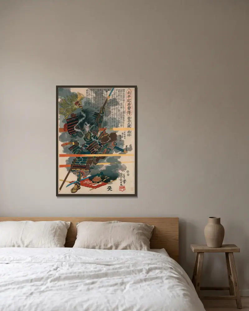Sasai Kyuzo Masayasu av Utagawa Kuniyoshi inramad på en vägg