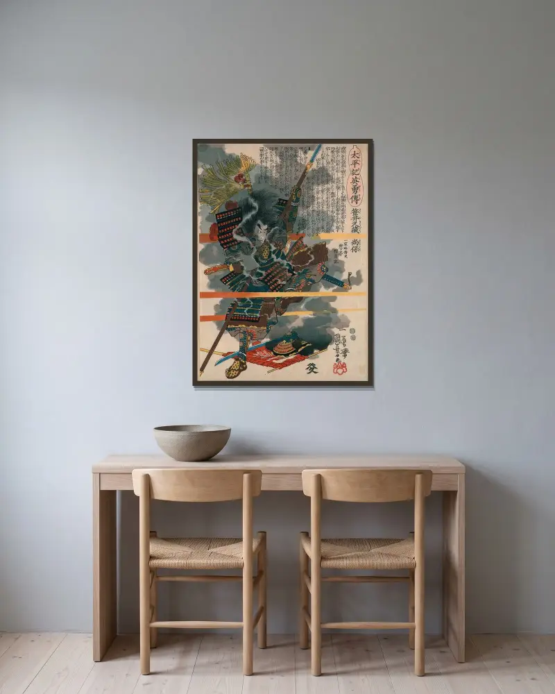 Sasai Kyuzo Masayasu av Utagawa Kuniyoshi inramad på en vägg