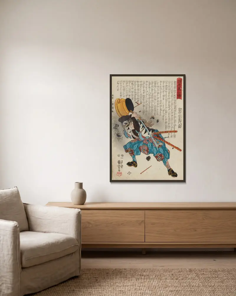 Seichū gishi den, plansch 1 av Utagawa Kuniyoshi inramad på en vägg