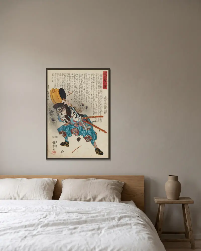 Seichū gishi den, plansch 1 av Utagawa Kuniyoshi inramad på en vägg
