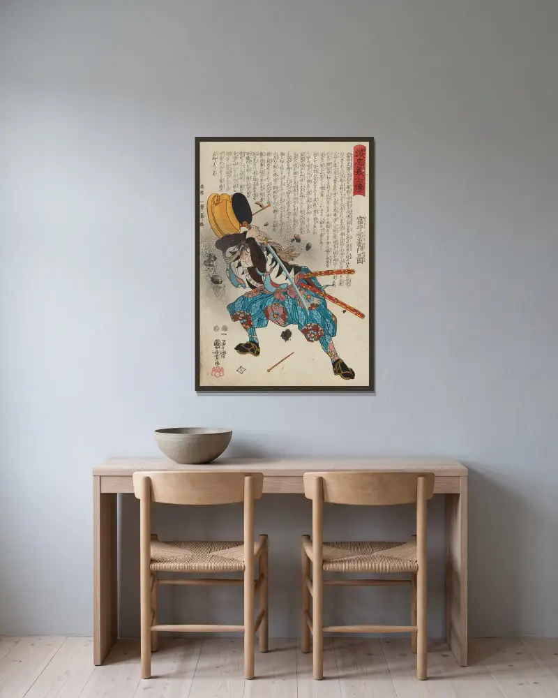 Seichū gishi den, plansch 1 av Utagawa Kuniyoshi inramad på en vägg