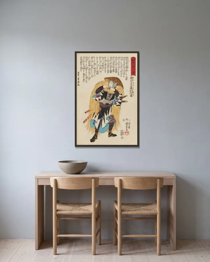 Seichū gishi den, plansch 2 av Utagawa Kuniyoshi inramad på en vägg