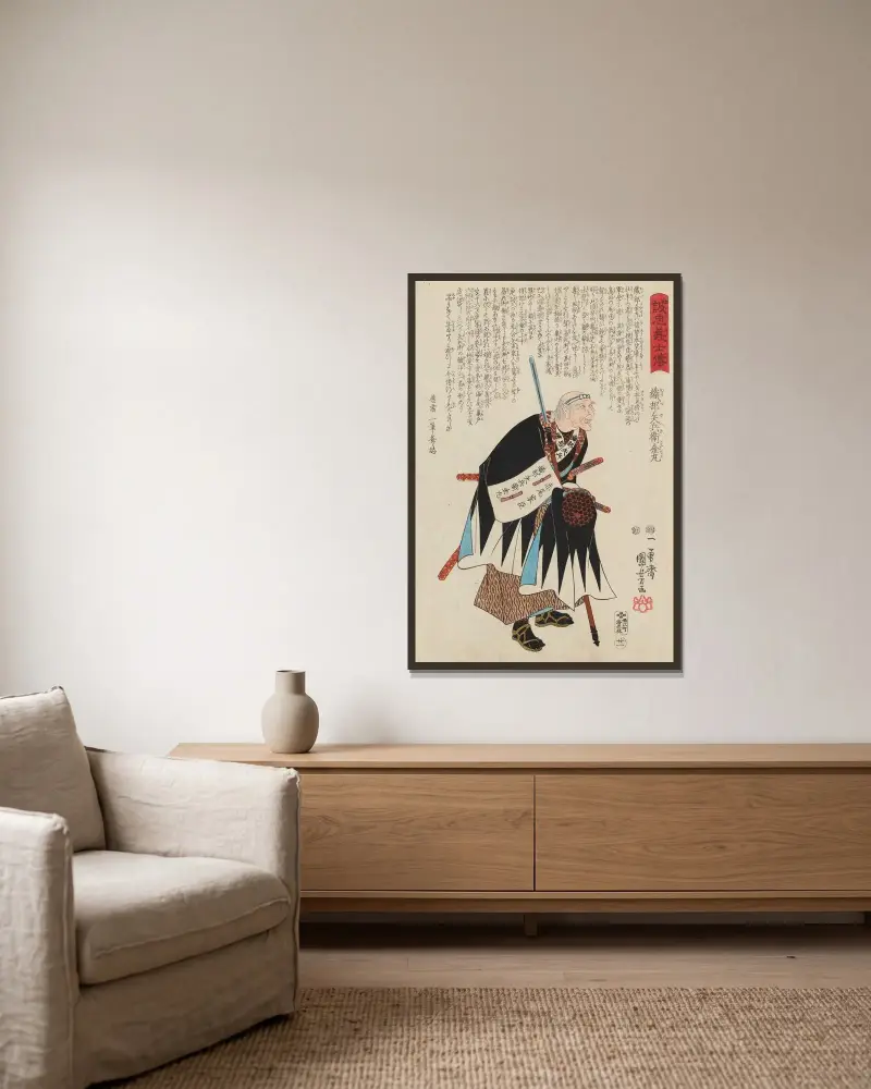 Seichū gishi den Taf. 03 von Utagawa Kuniyoshi gerahmt an einer Wand