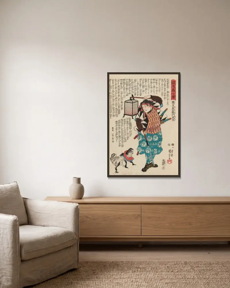Seičú giši den, deska 5, Utagawa Kuniyoshi v rámu na stěně