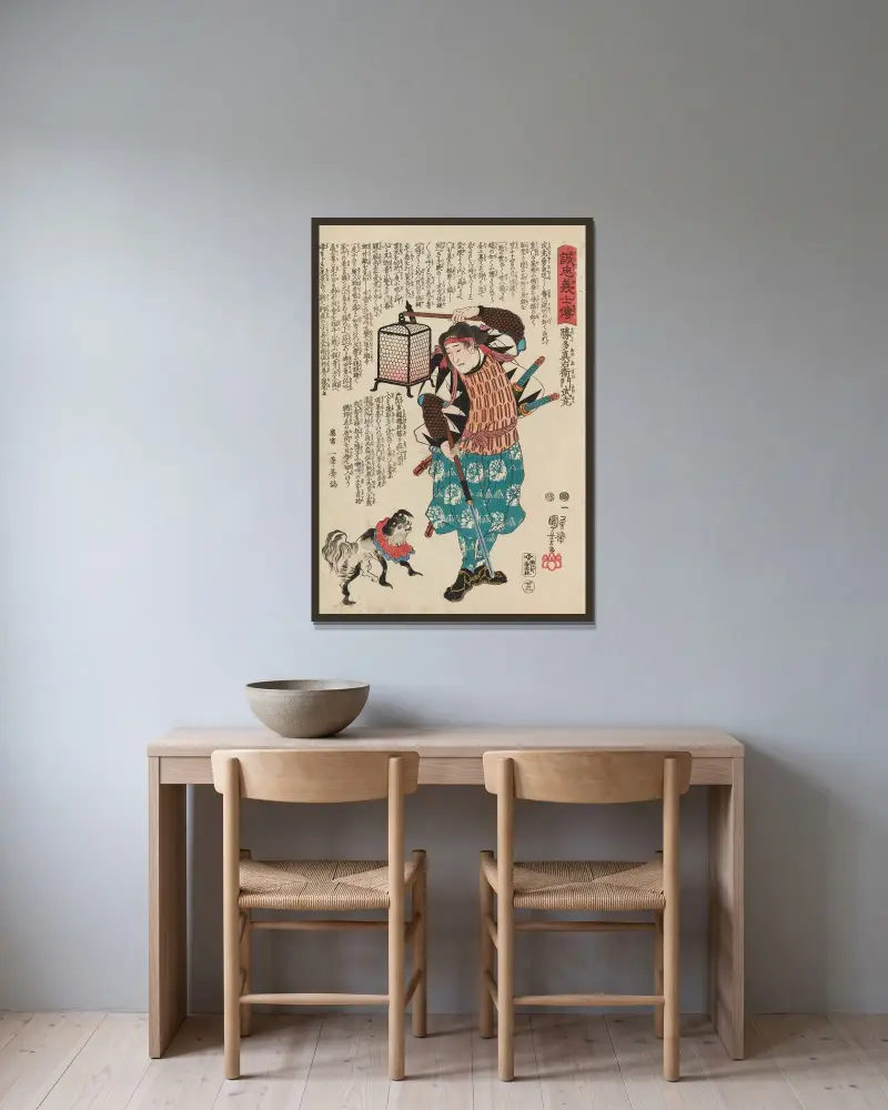 Seičú giši den, deska 5, Utagawa Kuniyoshi v rámu na stěně
