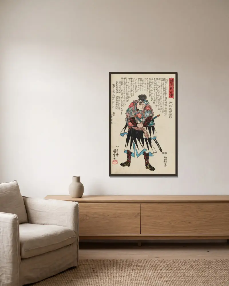 Seichū gishi den, plansch 6 av Utagawa Kuniyoshi inramad på en vägg