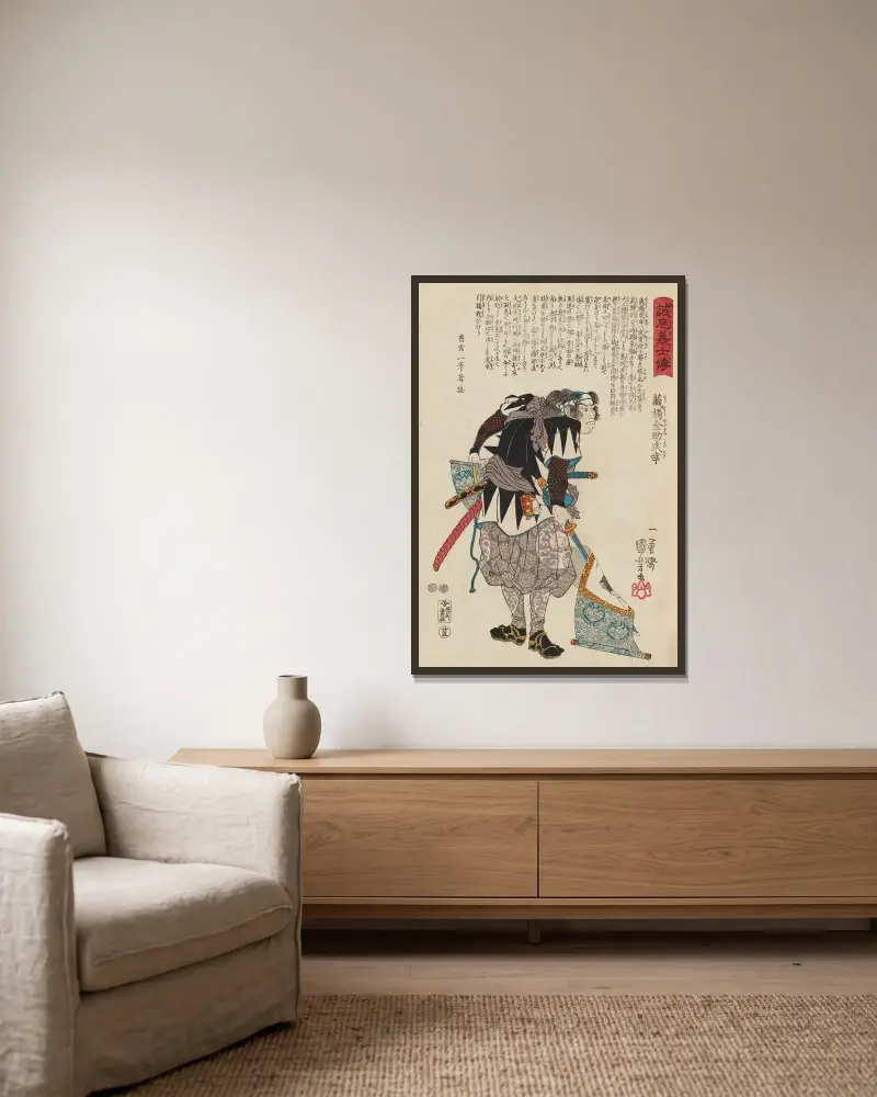 Seichū gishi den, plansch 7 av Utagawa Kuniyoshi inramad på en vägg