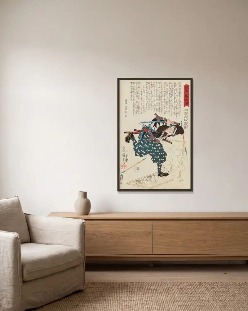 Seichū gishi den, plansch 8 av Utagawa Kuniyoshi inramad på en vägg
