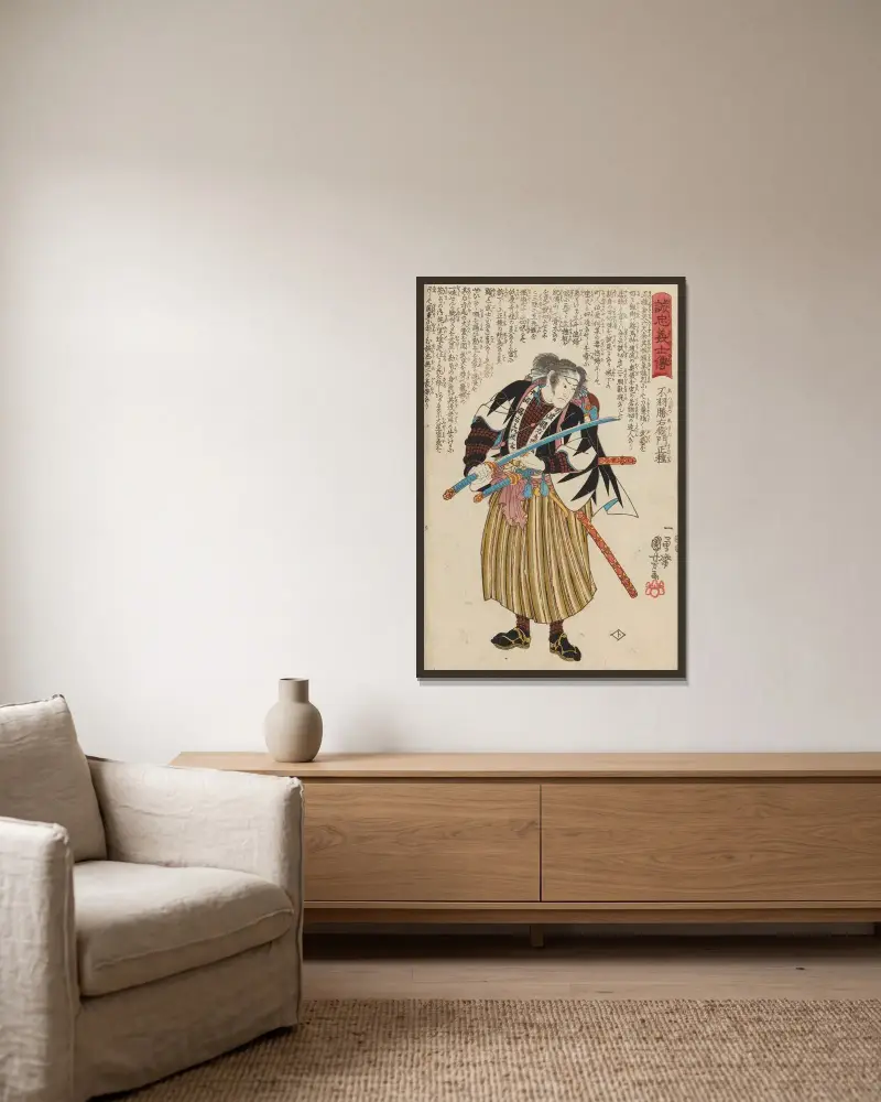 Berättelsen om de 47 rōnin, pl. 10 av Utagawa Kuniyoshi inramad på en vägg