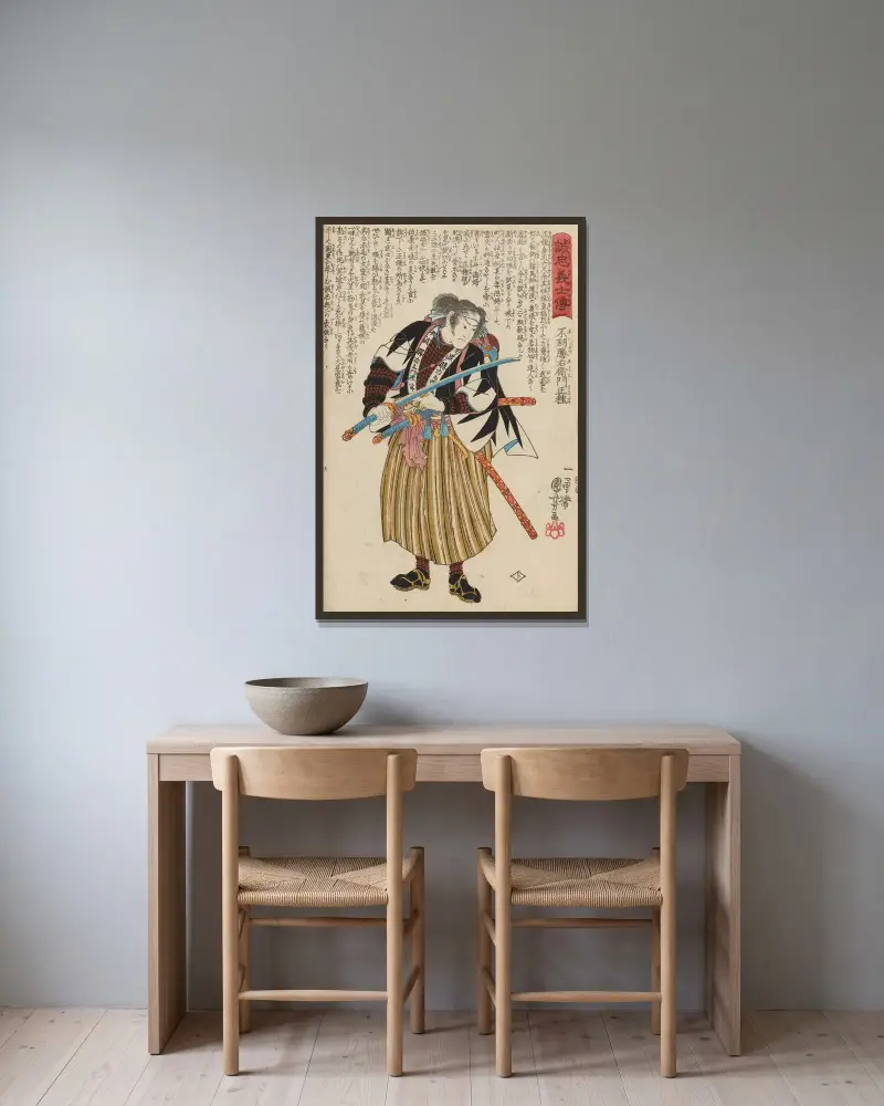Berättelsen om de 47 rōnin, pl. 10 av Utagawa Kuniyoshi inramad på en vägg
